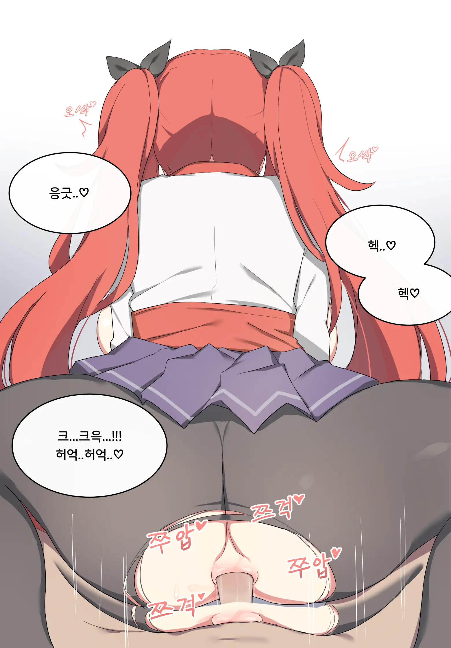May